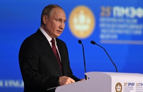 Путин на ПМЭФе: что президент сказал о поддержке бизнеса